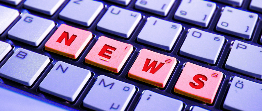 怎樣對新站進行關鍵詞的優(yōu)化