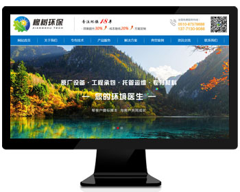 ��I(y��)�W(w��ng)վ|���d�����(sh��)�h(hu��n)���Ƽ����޹�˾