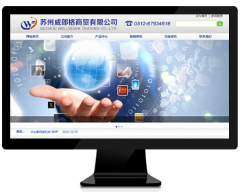 ��I(y��)�W(w��ng)վ|�K�����ɸ����Q(m��o)���޹�˾|���Q(m��o)�W(w��ng)վ