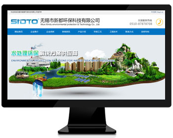 ��I(y��)�h(hu��n)���W(w��ng)վ|�o�a���¶��h(hu��n)���Ƽ����޹�˾