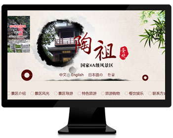 ���ξ��c(di��n)�W(w��ng)վ|����ʥ��