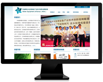 ��I(y��)�W(w��ng)վ|��(ji��)�ܽ���ˮ̎���b��a(ch��n)�I(y��)