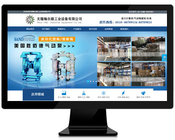 ��I(y��)�W(w��ng)վ|�o(w��)�a����혹��I(y��)�O(sh��)�����޹�˾