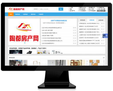 ���a(ch��n)�W(w��ng)|�ն����a(ch��n)�W(w��ng)